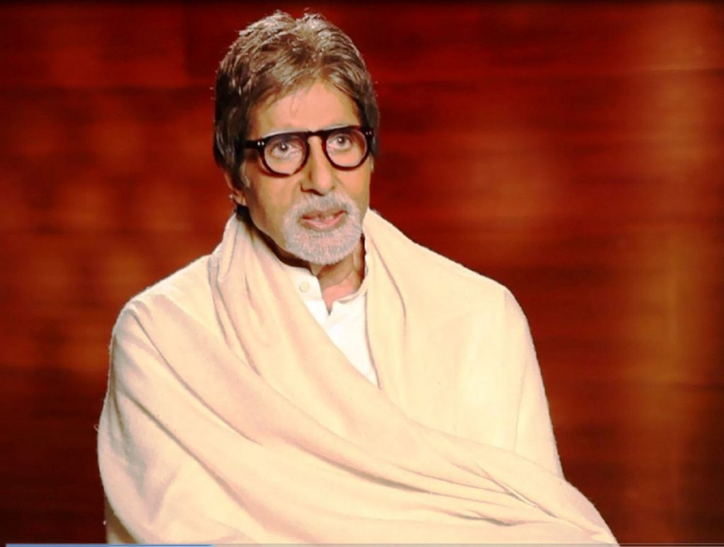 Amitabh Bachchan Latest Image