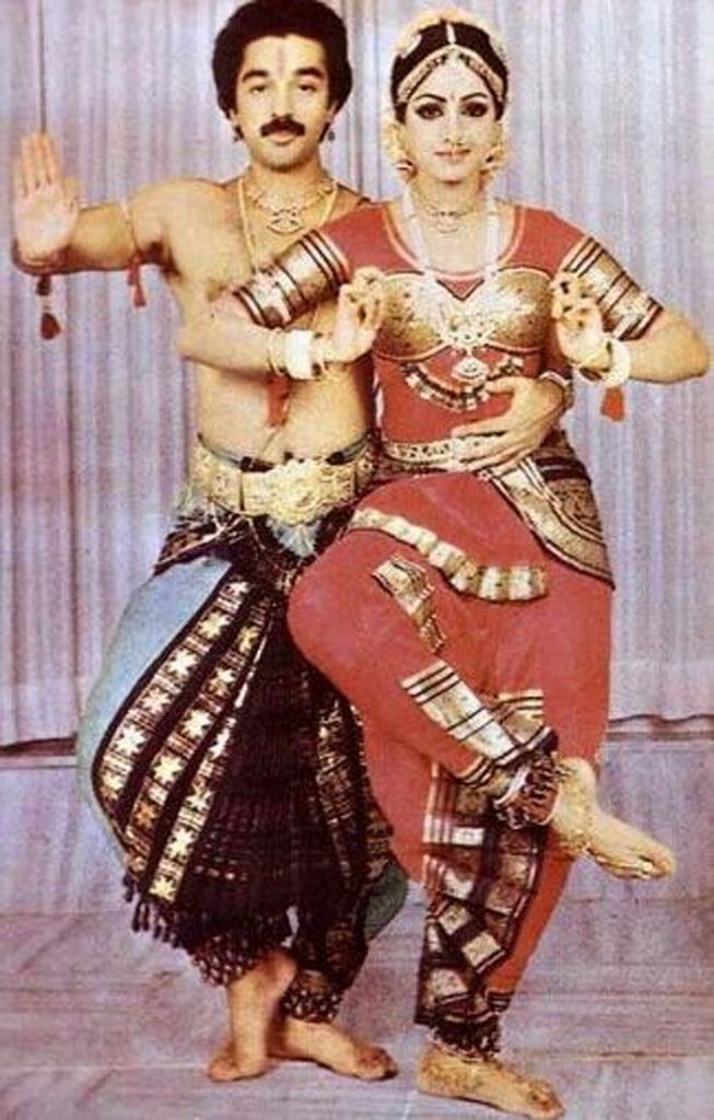 Kamal Hassan And Sridevi Classical Dance Still