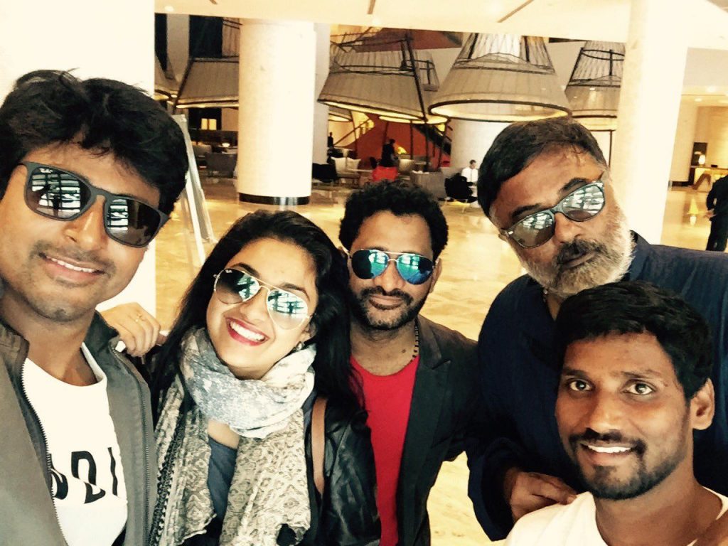 Rare Picture Of Keerthy Suresh