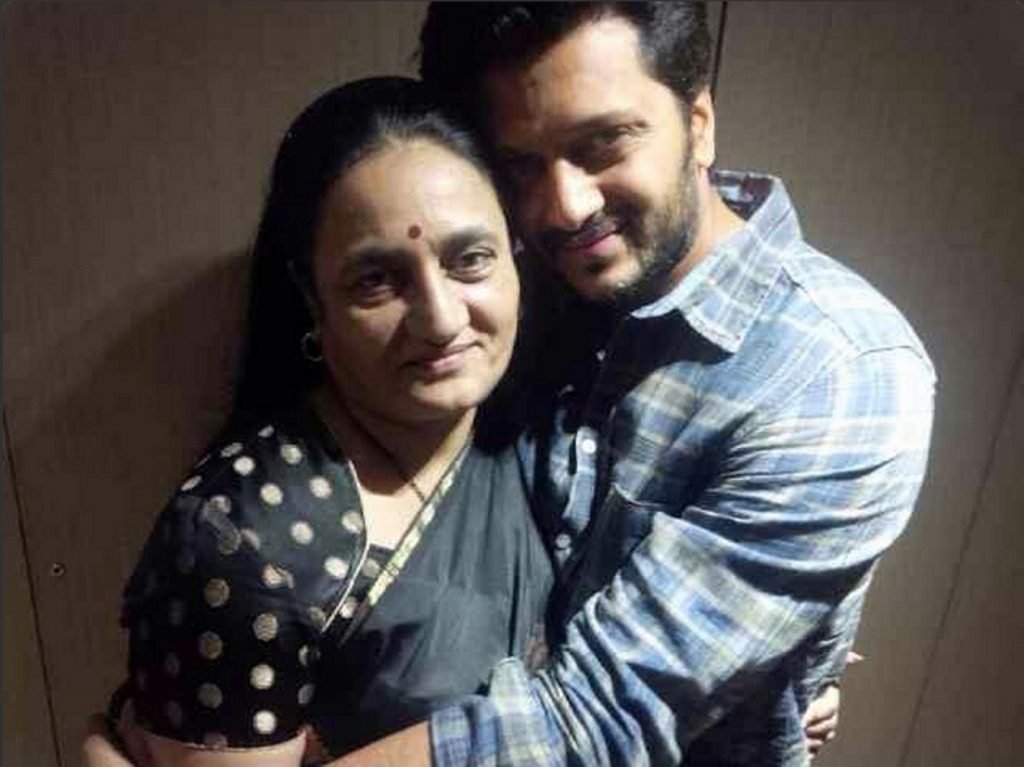 Riteish Deshmukh With His Mother